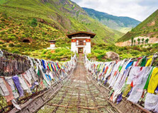 Punakha Suspension Bridge in Punakha