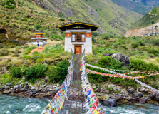 Punakha Suspension Bridge in Wangdue Phodrang