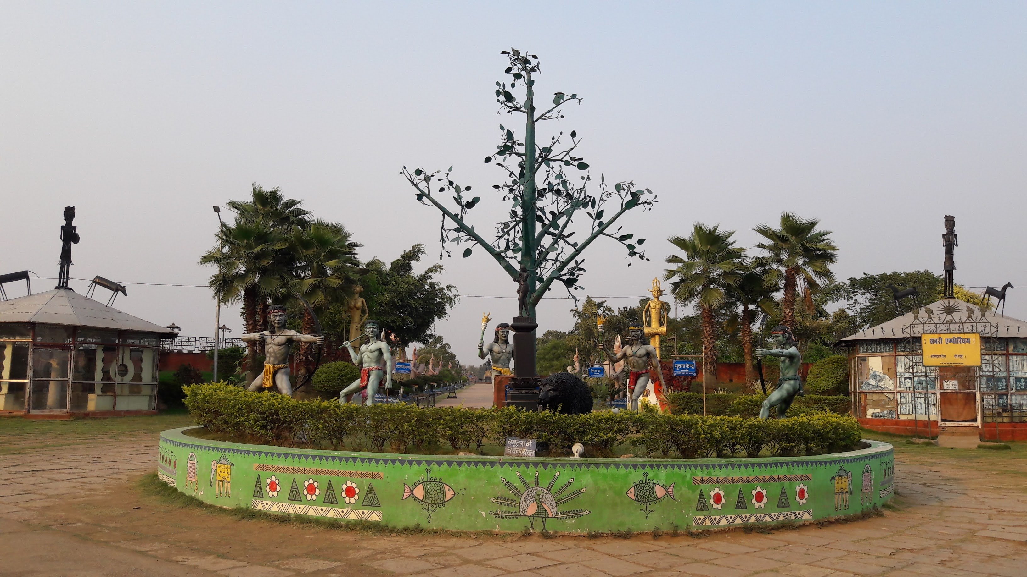 Purkhauti Muktangan in Raipur