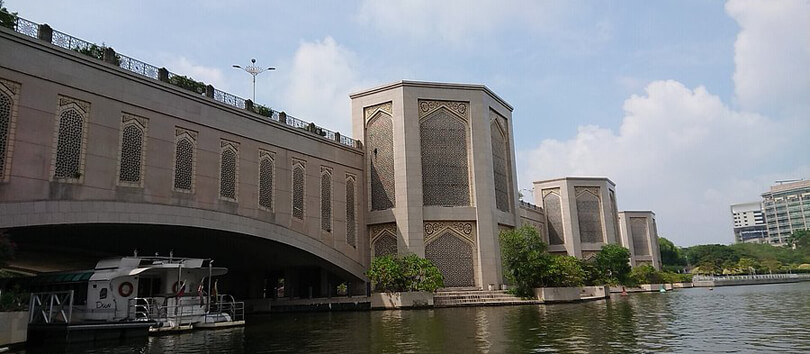 Putra Bridge