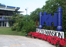 Puzzle Mansion in Tagaytay