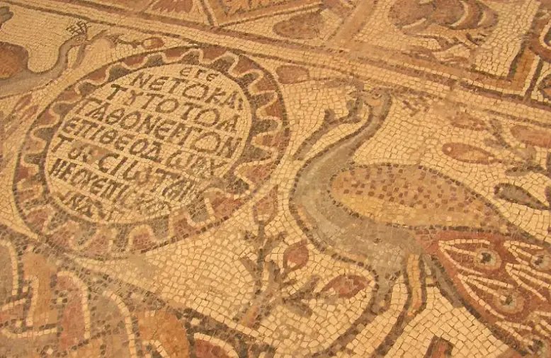 Qasr Libya Museum in Qasr Libya