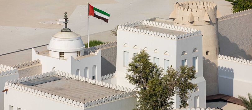 Qasr Al Hosn