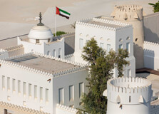 Qasr Al Hosn in Abu Dhabi