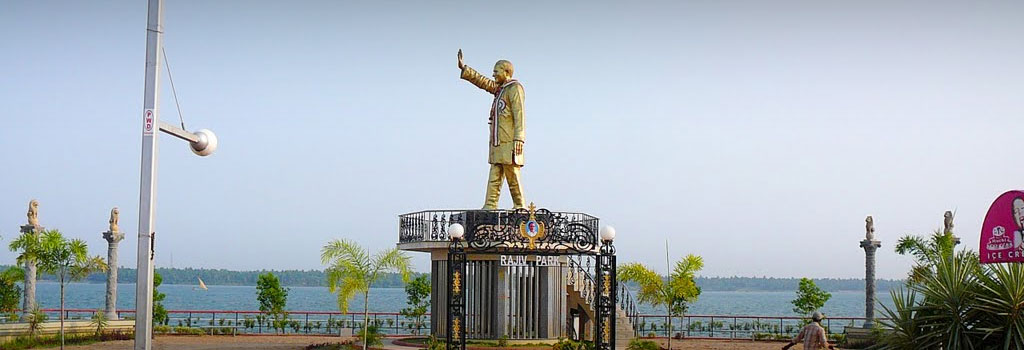 Rajiv Gandhi Park Vijayawada