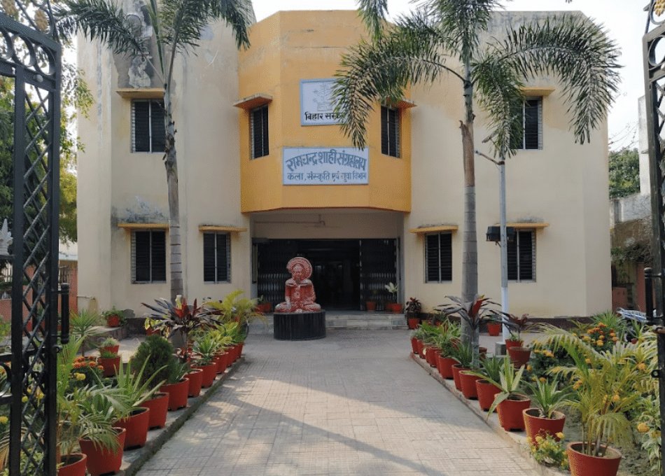 Ram Chandra Shahi Museum in Muzaffarpur