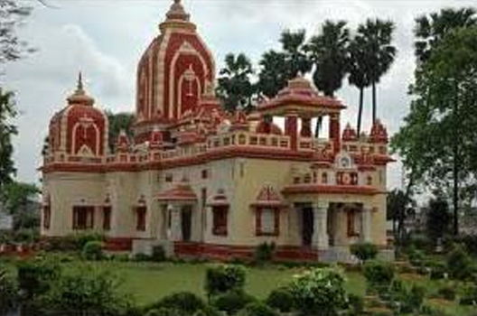 Ram Katha Museum