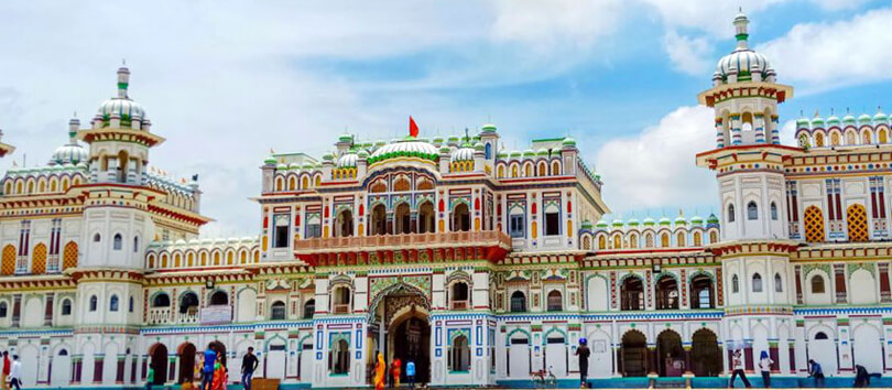 Ram Mandir