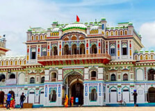 Ram Mandir in janakpur