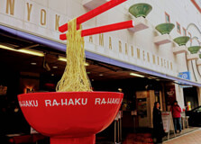 Ramen Museum in Yokohama