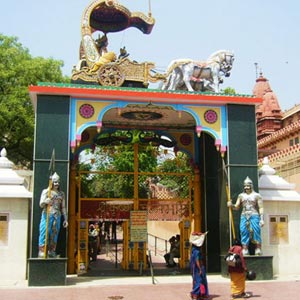 Rangbhoomi