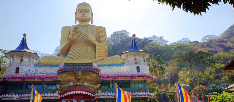 Rangiri Dambulla Vihara