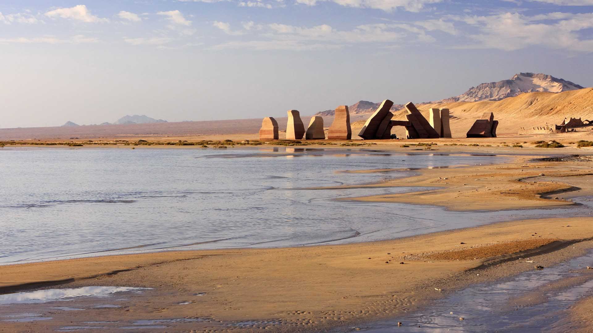 Ras Mohamed National Park in Sinai Peninsula