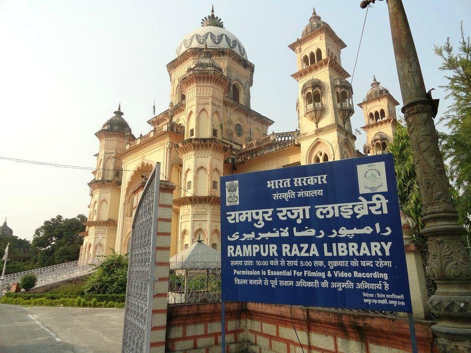 Raza Library in Rampur