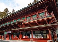Rinno-ji Temple in Nikko