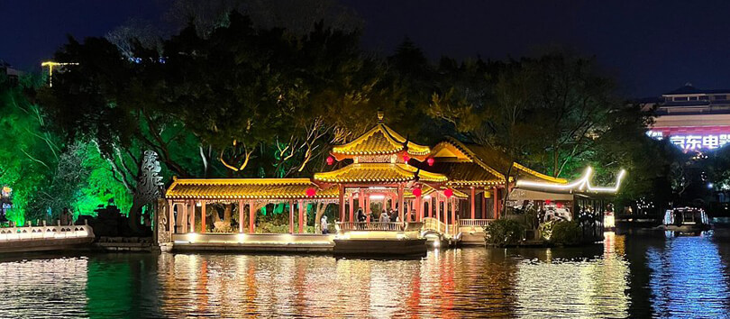 Riyue Shuangta Cultural Park