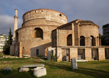 Rotunda in Thessaloniki