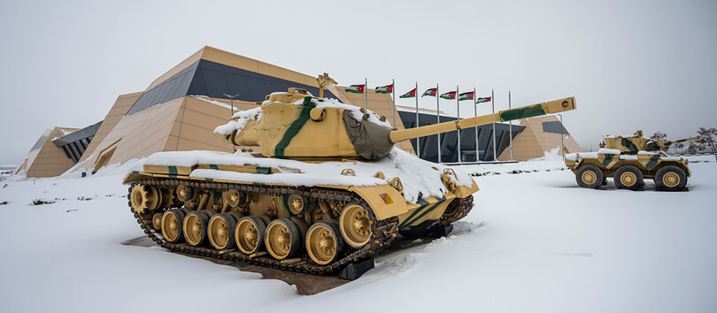 Royal Tank Museum