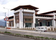 Royal Textile Academy of Bhutan in Thimphu