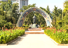 Rudaki Park in Dushanbe