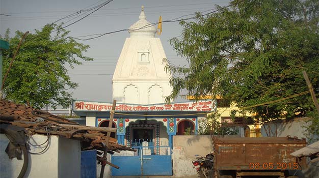 Rudreshwar Temple