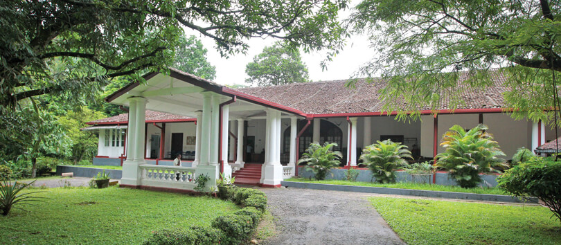 Sabaragamuwa Provincial Museum