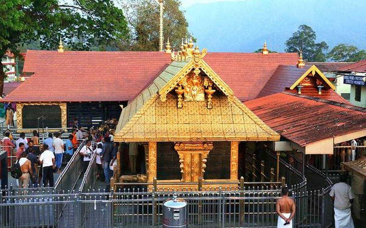 Sabrimala Temple in Pathanamthitta