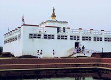 Sagarhawa in Kapilvastu