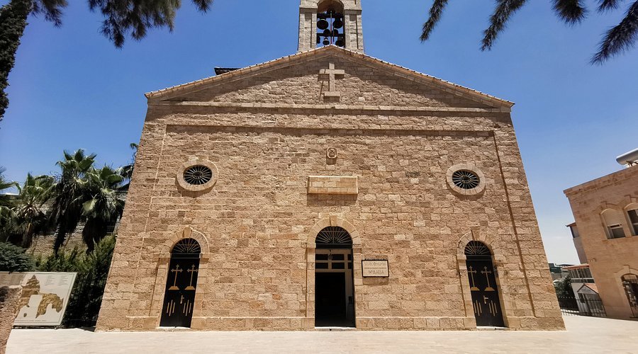 Saint George Church in Madaba
