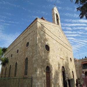 Saint George Church in Madaba