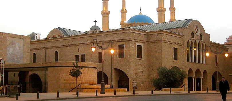 Saint George Greek Orthodox Cathedral