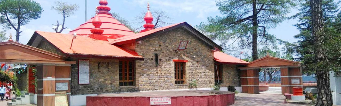 Sankat Mochan Temple