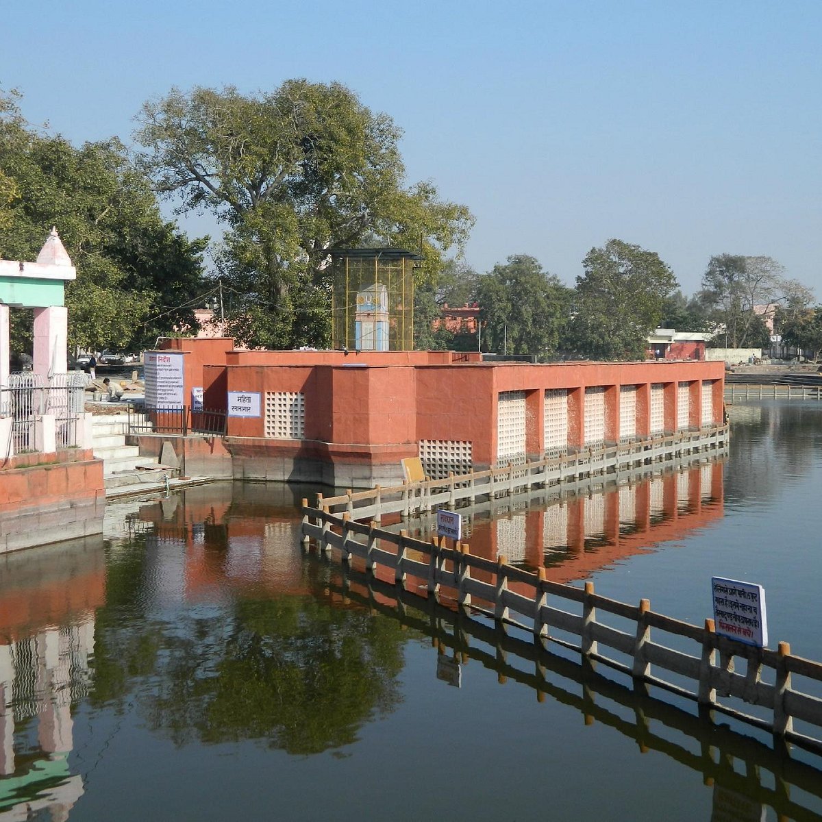 Sannihit Sarovar in Kurukshetra
