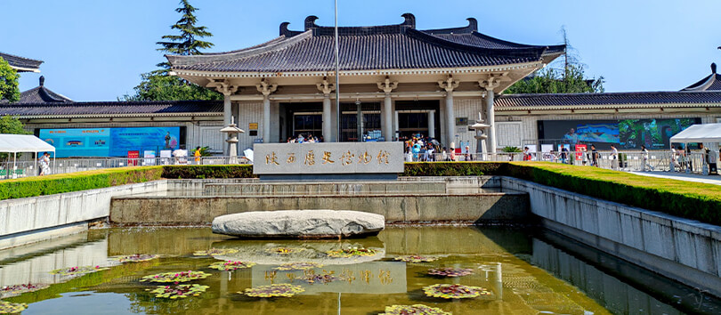 Shaanxi Provincial History Musuem
