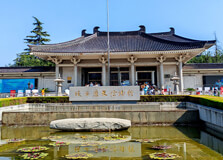 Shaanxi Provincial History Musuem in Xian