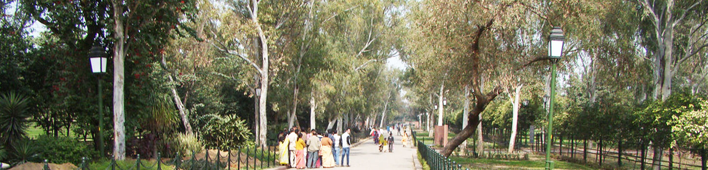 Shah Jahan Park