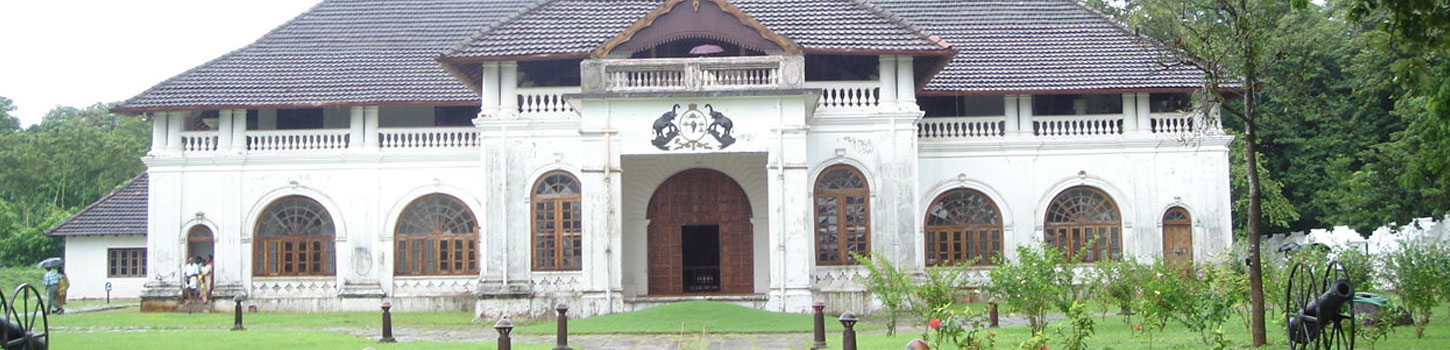 Shakthan Thampuran Palace