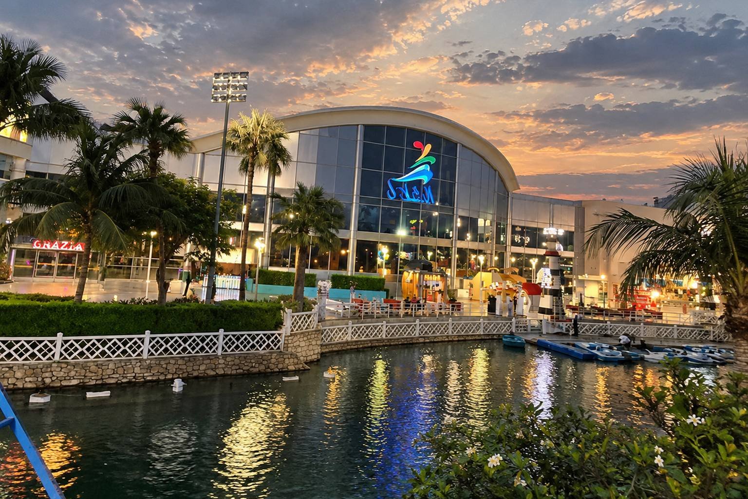 Shallal Theme Park