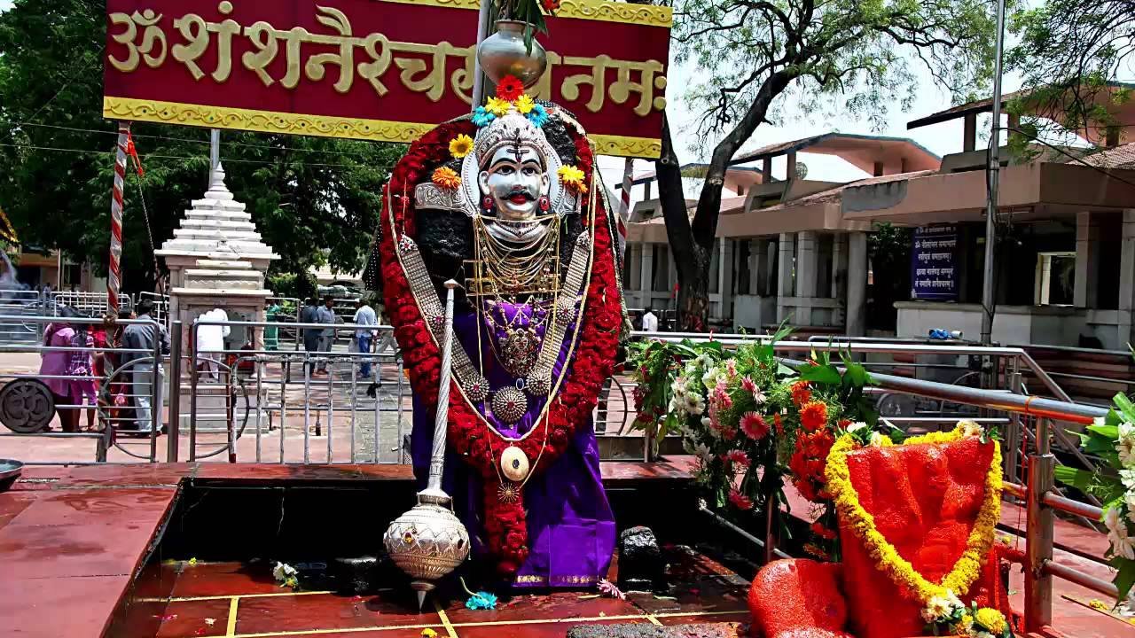Shani Shingnapur Temple in Shani Shingnapur