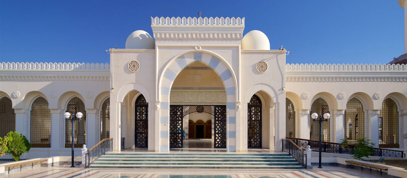 Sharif Hussein Bin Ali Mosque