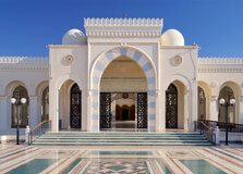 Sharif Hussein Bin Ali Mosque in Aqaba