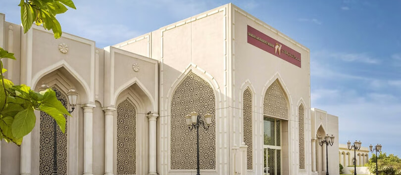 Sharjah Archaeology Museum