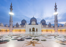 Sheikh Zayed Ajman Mosque in Ajman