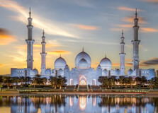 Sheikh Zayed Grand Mosque Center in Abu Dhabi