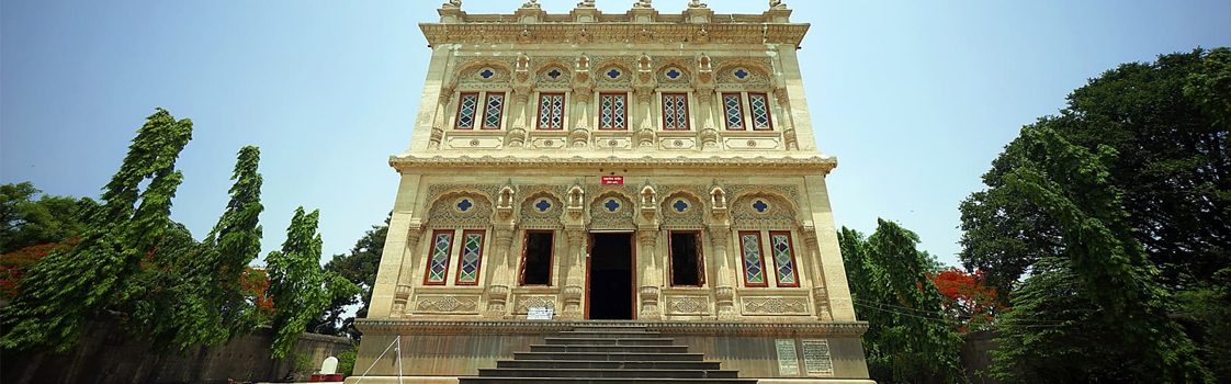 Shinde Chhatri