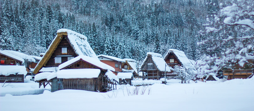 Shirakawa-go