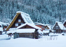 Shirakawa-go in Takayama