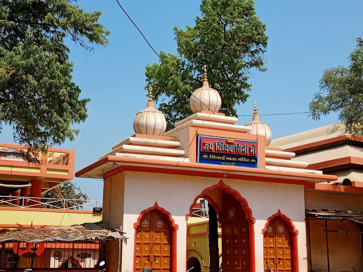 Shree Bilai Mata Temple in Dhamtari