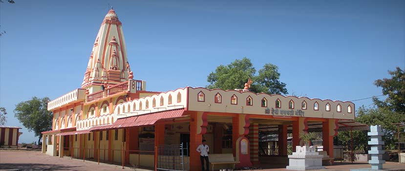 Shri Devi Bhagwati Mandir