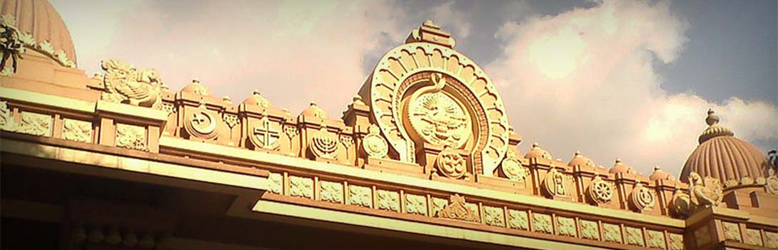 Shri Ramakrishna Ashrama